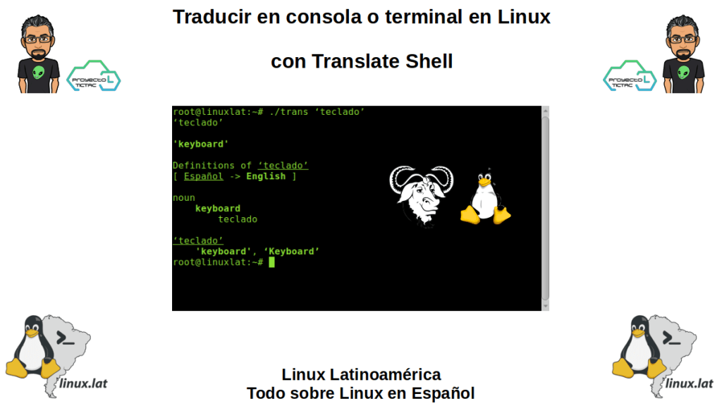¿Cómo traducir desde la consola en&nbsp;GNU/Linux?
